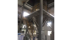 二流体喷枪及多流体喷枪