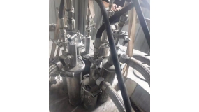 二流体喷枪及多流体喷枪