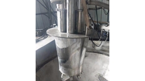 二流体喷枪及多流体喷枪