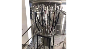 二流体喷枪及多流体喷枪